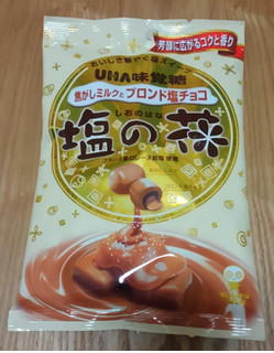 「UHA味覚糖 焦がしミルクとブロンド塩チョコ 塩の花」のクチコミ画像 by みにぃ321321さん