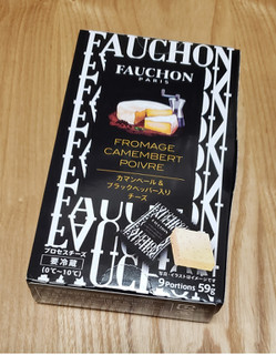 「FAUCHON カマンベール＆ブラックペッパー入りチーズ 箱9個」のクチコミ画像 by みにぃ321321さん