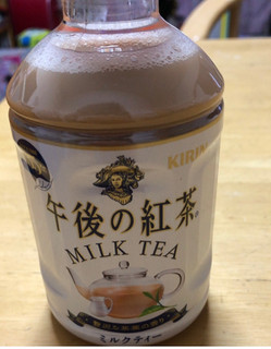 「KIRIN 午後の紅茶 ミルクティー ホット＆コールド ペット280ml」のクチコミ画像 by なでしこ5296さん