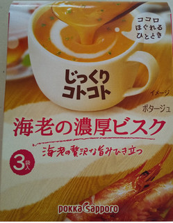 「ポッカサッポロ じっくりコトコト 海老の濃厚ビスク 箱51.9g」のクチコミ画像 by るったんさん