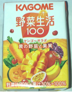 「カゴメ 野菜生活100 マンゴーサラダ パック100ml」のクチコミ画像 by Anchu.さん