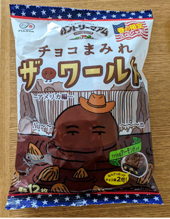 「不二家 カントリーマアム チョコまみれザ・ワールド アメリカ編 ミドルパック 袋122g」のクチコミ画像 by ちょこコーヒーさん