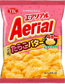 今週新発売の焼き菓子まとめ！