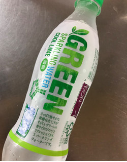 「アサヒ 三ツ矢 グリーンスパークリングウォーター ペット460ml」のクチコミ画像 by ポロリさん