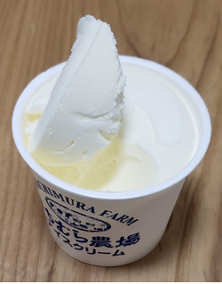 「町村農場 まちむら農場アイスクリーム ミルク カップ120ml」のクチコミ画像 by みにぃ321321さん