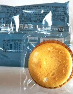 「ファミリーマート 焼きチーズタルト」のクチコミ画像 by シロですさん