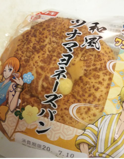 「ヤマザキ 和風ツナマヨネーズパン 袋1個」のクチコミ画像 by レビュアーさん