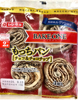 「ヤマザキ BAKE ONE もっちパン チョコ＆チョコチップ 袋4個」のクチコミ画像 by SANAさん