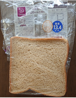 「ローソン ブラン入り食パン 4枚入」のクチコミ画像 by ラブリー抹茶さん