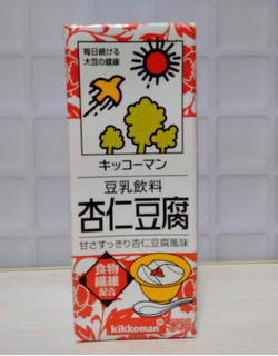 「キッコーマン 豆乳飲料 杏仁豆腐 パック200ml」のクチコミ画像 by kaviさん