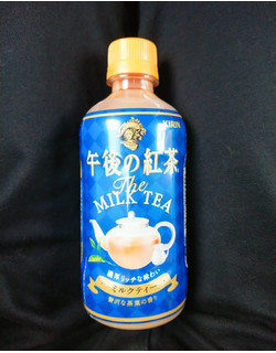 「KIRIN 午後の紅茶 ミルクティー ホット ペット400ml」のクチコミ画像 by レビュアーさん