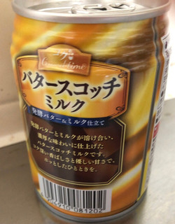 「DyDo コクグランタイム バタースコッチミルク 缶245g」のクチコミ画像 by なでしこ5296さん