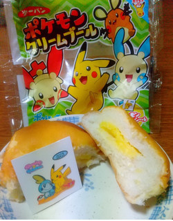 「第一パン ポケモンクリームブール」のクチコミ画像 by uhkkieさん