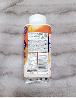 「雪印メグミルク Bottlatte＆Go ロイヤルミルクティー ボトル300ml」のクチコミ画像 by みにぃ321321さん