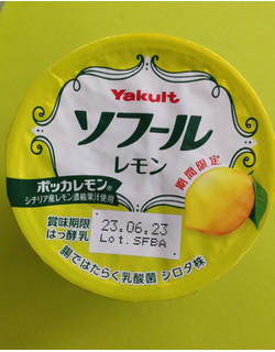 「ヤクルト ソフール レモン 100ml」のクチコミ画像 by minorinりん さん