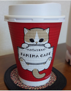 「ファミリーマート FAMIMA CAFE ブレンド M」のクチコミ画像 by ももたろこさん