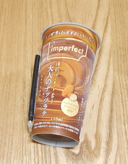 「imperfect 焙煎アーモンド香る大人のナッツラテ」のクチコミ画像 by みにぃ321321さん
