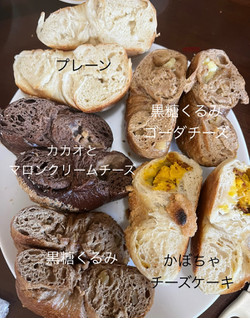 「AZU BAGEL 黒糖くるみゴーダチーズ」のクチコミ画像 by わやさかさん