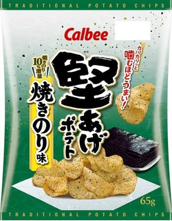 【新発売】スナック菓子の最新情報をまとめました！