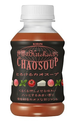 キリン 世界のKitchenから とろけるカオスープ