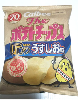 「カルビー Theポテトチップス 匠のうすしお味 袋70g」のクチコミ画像 by シロですさん