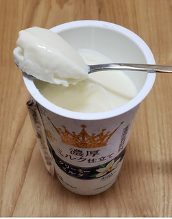 「雪印メグミルク 濃厚ミルク仕立て クリーミーミルク カップ200g」のクチコミ画像 by みにぃ321321さん