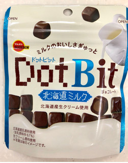 「ブルボン ドットビット 北海道ミルク 袋45g」のクチコミ画像 by SANAさん