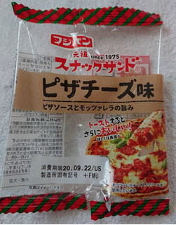 「フジパン スナックサンド ピザチーズ味 袋2個」のクチコミ画像 by ﾎﾉﾎﾉさん