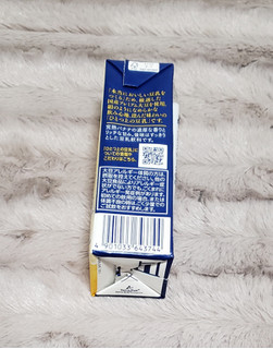 「マルサン ひとつ上の豆乳 豆乳飲料 完熟バナナ パック200ml」のクチコミ画像 by みにぃ321321さん