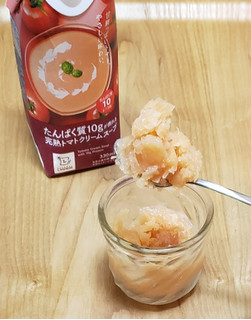 「ローソン NL たんぱく質10gが摂れる 完熟トマトクリームスープ 330ml」のクチコミ画像 by みにぃ321321さん