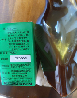 「鳥居食品 木桶仕込 中濃ソース 200ml」のクチコミ画像 by おうちーママさん