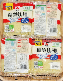 「紀文 糖質0G麺 丸麺 袋180g」のクチコミ画像 by みにぃ321321さん