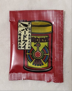 「八幡屋磯五郎 おためし七味 一振各種5.6g（0.2g✕28入）七味ごま4g（2g✕2入」のクチコミ画像 by もぐちゃかさん