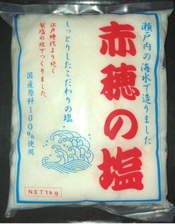 「ソルト関西 赤穂の塩 1kg」のクチコミ画像 by Anchu.さん