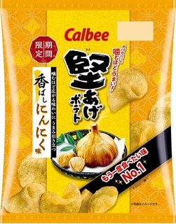 今週新発売のにんにくまとめ！