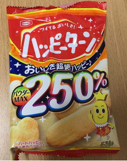 「亀田製菓 ハッピーパウダー250％ ハッピーターン 袋50g」のクチコミ画像 by なでしこ5296さん