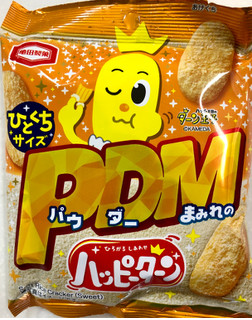 「亀田製菓 パウダーまみれのハッピーターン 袋40g」のクチコミ画像 by SANAさん