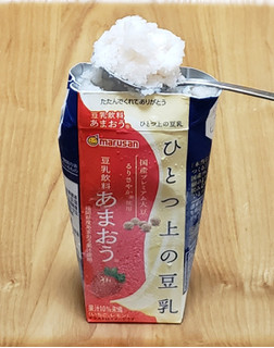 「マルサン ひとつ上の豆乳 豆乳飲料 あまおう パック200ml」のクチコミ画像 by みにぃ321321さん