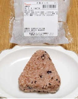 「デイリーヤマザキ 赤飯おこわおにぎり 北海道産小豆使用」のクチコミ画像 by みにぃ321321さん