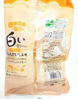 「Pasco 白い食卓ロール 袋6個」のクチコミ画像 by つなさん