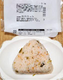 「ファミリーマート 大きなおむすび 鮭高菜」のクチコミ画像 by みにぃ321321さん