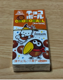 森永 チョコボール ポチャッコ 28g 森永 チョコボール ポチャッコ 28g 【公式通販】