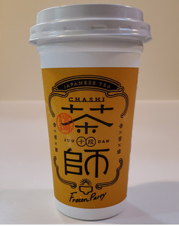 「ローソン MACHI cafe’ Frozen Party 茶師十段関谷祥嗣監修茶葉使用 ほうじ茶ラテ 133g」のクチコミ画像 by 花蓮4さん