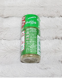 「日本緑茶センター ジェーン クレイジー バジル 缶142g」のクチコミ画像 by みにぃ321321さん