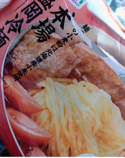 「セブンプレミアム 本場盛岡冷麺 袋202g×2」のクチコミ画像 by わーぷさん