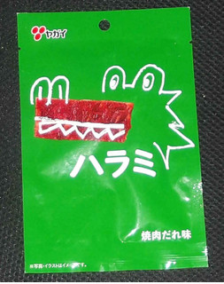 「ヤガイ ハラミ焼肉味 袋10g」のクチコミ画像 by felidaeさん