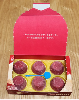 「森永 ピノ ストロベリーチーズケーキ 箱10ml×6」のクチコミ画像 by みにぃ321321さん