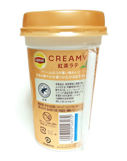 「リプトン CREAMY 紅茶ラテ カップ240ml」のクチコミ画像 by つなさん