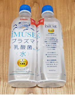 「KIRIN iMUSE 水 ペット500ml」のクチコミ画像 by みにぃ321321さん