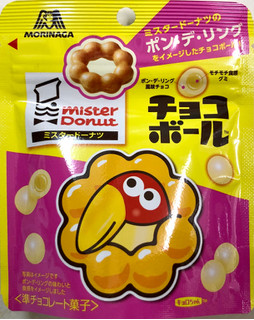 「森永製菓 ポン・デ・リングなチョコボール 袋39g」のクチコミ画像 by SANAさん